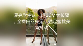 STP34278 糖心Vlog 极品美腿嫩模 被摄影师爆操 加奈学姐