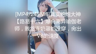 广西妹子眼镜御姐范妹子直播卖福利，和男友无套