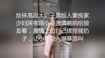 [MP4/ 700M] 河南媚黑女 一女战群狼河南女孩 陈甜 极度媚黑 一人大战多条黑吊 甘愿成为黑人肉便器 视频曝光流出