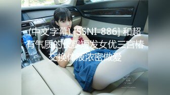 设置好隐藏摄影机、色情书籍和DVD，能拍摄到职场熟女的自慰吗？