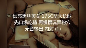 [MP4/ 541M] 熟女阿姨 啊我不行了 被眼镜大哥舔逼 无套输出 颜射满满一嘴