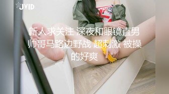 绿播【哺乳期下海】性感丝袜美臀~抖臀勾引~情趣制服【20V】 (17)