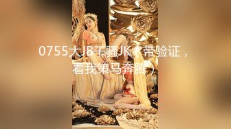 二月流出新系列❤️大学城附近女厕 全景后拍学妹尿尿牛仔裤系花美女逼还挺嫩的有点小痔疮