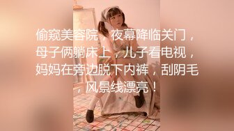 娇小E奶妹子自慰秀