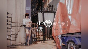 [MP4/537M]4/20最新 小寸头哥哥女上位长发御姐熟女一群人上演群PVIP1196