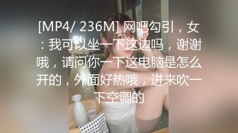 [MP4/1.26GB]星空無限傳媒 XKYP009 同學會我聞到了昔日班花身上的淫蕩氣息