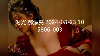 【极品女神❤️性爱核弹】颜值巅峰超美女神『龙猫夫妇』2023最新性爱私拍2 内射爆操极品狂野纹身女神 高清720P原版