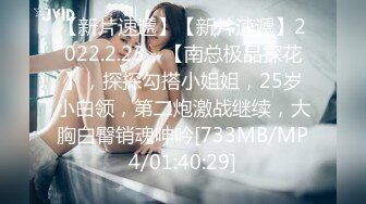 ❤️❤️调教漂亮小女友，带上项圈，翘起屁股小皮鞭拍打，埋头吸吮吃屌，表情很妖娆，让人欲罢不能