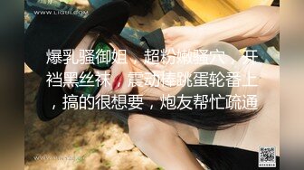 【新速片遞】麻豆传媒 MPG-0108 摄影师外拍趁机迷奸单纯少女[526M/MP4/28:49]