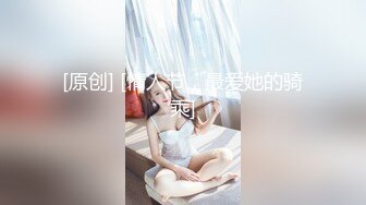 [MP4/ 1.67G]  诱惑的小女人，真实SPA按摩，身材颜值高分女神，极具女人味，肤如凝脂爆操内射