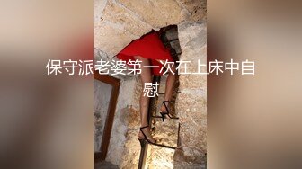 推特人气博主【NICC】全球粉丝精品投稿，良家自拍、群P淫乱、人前露出~各种分享【441V】   (163)