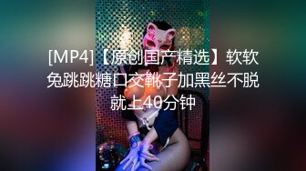 手心冒汗了求你求你”对话刺激高颜极品露脸美少女luolibb携闺蜜一起做公子哥的小母狗