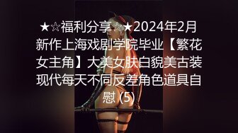 黑丝情趣装诱惑的小骚逼火辣激情艳舞诱惑狼友，淫声荡语不断拿着假鸡巴不停的抽插骚穴呻吟，浪叫不止好刺激[312MB/MP4/25:06]