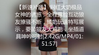 [MP4/ 554M] 极品身材性感小美女居家和男友直播啪啪孤单和寂寞撞个满怀从浴室洗澡各种姿势操到床上浪叫个不停