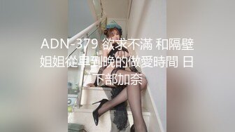 【OnlyFans】【逃亡】国产女21岁小母狗优咪强制高潮，拍摄手法唯美系列，调教较轻，视频非常好，女的也够漂亮 73