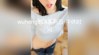 こんなイイオンナに沼りたい―。 沙月ふみの 28歳 AV DEBUT 无意识に男を依存させる、触れたら危険な人妻―。