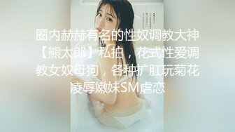 [MP4]蜜桃影像传媒 PMC-115 微信约炮爆操性感女医师 林思妤