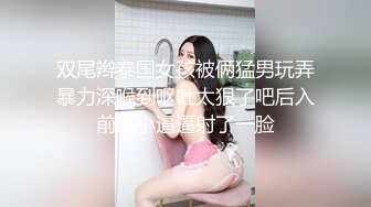 丰满骚老婆