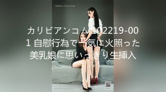 【新片速遞】❤️Hotel偷拍❤️稀缺未流出❤️蓝光房❤️爆操模特身材超靓妹 一顿猛怼没射出来 裹射口爆弄吐了 高清720P版[1300M/MP4/01:06:07]