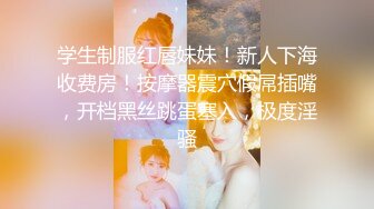 大奶肥臀~白虎嫩逼【延安安】狂坐花式啪啪啪叫床声销魂超刺激 最新合集【200V】 (28)