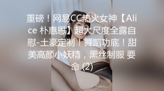 OnlyFans臀控福利【cutefruit18】极品巨臀~视觉效果拉满~坐脸视角自慰【269V】 (12)