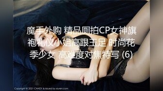 全裸露點 超人氣極品女神『果寶寶X妍妍』高清私拍[197P+1V/214M]