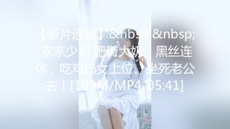 寻女无套后入90后女友，外射，手势验证