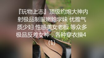 北京名妖Ts王可心： 好会舔啊你这骚逼，啊啊啊射了  射得多吗，很多，帮我拍一下，内射 牛逼克拉斯大兄弟！！