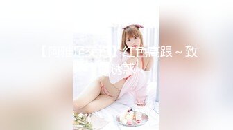 [MP4/ 509M]&nbsp;&nbsp; 撸点极高-无敌蜜桃美臀大屌爆操，自己掰开骚穴等待插入，大肥臀往下猛砸，第一视角后入