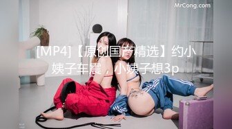 极品网红HongKongDoll,甜美游戏陪玩3