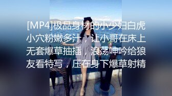 ❤️√极品G奶御姐【脱衣舞乖宝】性感大长腿圆润大奶丰满翘臀全裸骚舞~钢管舞首秀~ [3.54G/MP4/05:00:00]