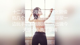 FC2PPV 3495072 【本編顔出し】巨乳フィットネストレーナー、汗だくになりながら中出し含む高額援助。 [有]