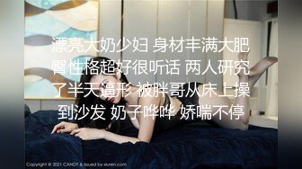 八月私房最新流出??魔手?外购精品厕拍夜总会4k女神《怼脸拍、被发现）