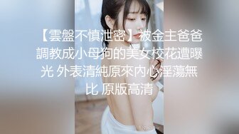 利哥探花网约修长美腿极品外围小姐姐