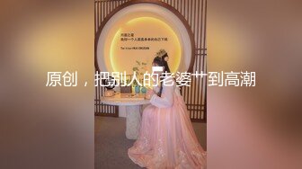 比较要好的工友请来家里干老婆多谢他平时的照顾