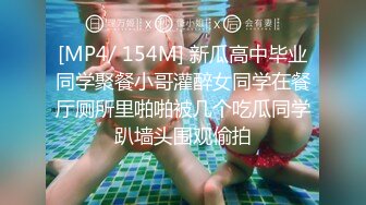 STP18013 异域风情漂亮小姐姐，肤白胸大腿长，激情啪啪连干两炮