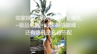 路边公厕极致视角?连拍几位年轻美女的极品美鲍3