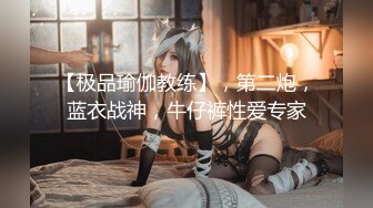 [MP4/0.98GB] 摄影大师古志杰高端作品【女神昆娜第一人称接触想要你狠狠的玩】高清套图146P 视频1V