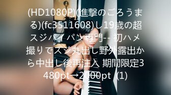 [HD/0.7G] 2023-05-12 AV-0045大像传媒之填滿幼齒孕婦的性慾