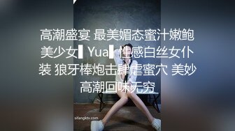 [MP4/ 1.19G]&nbsp;&nbsp;妖艳黄发纹身妹子，全程露脸卖力，看上去销魂深喉，女上位暴力打深桩