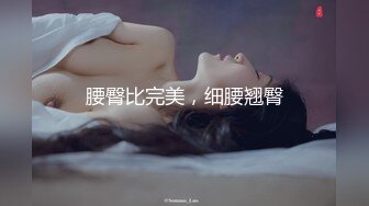 【全国探花】第二场约了个大奶黑衣少妇，张腿自摸口交上位骑乘大力猛操，很是诱惑喜欢不要错过