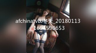 STP32016 星空无限传媒 XKTC046 用高潮液把cosplay萝莉操的淫水直流 珂珂