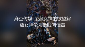 [MP4/ 378M] 最强美腿蜜臀尤物 情趣渔网,无套内射，妹子长相可能不是最漂亮的