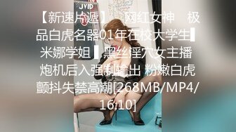 【自购剪辑】精品资源BEAUTYLEG丝袜美腿4K视频写真【45V】 (21)