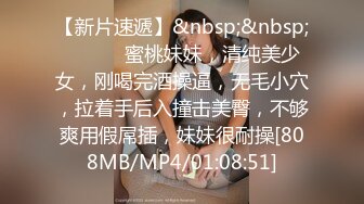 《顶级女神重磅泄密》秀人网模特极品女神【媛媛酱】诱惑私拍~无内无罩裸身露点黑丝自摸湿身挑逗~炸裂