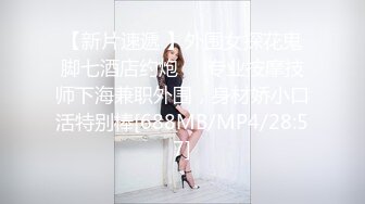 操女友的闺蜜，女友在隔壁房午休！她闺蜜不敢大声叫