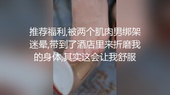 爸爸说大学没毕业前不准交男朋友,叛逆少女许愿想尝试一次四个男朋友的感觉