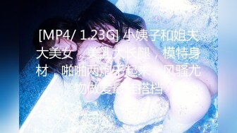 日常更新2024年4月4日个人自录国内女主播合集【142V】 (68)