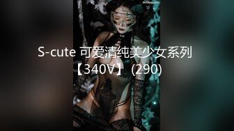 完美无毛极品粉穴姐妹花双女大尺度秀，M腿手指揉穴振动棒互插，吸舔奶子一起抬腿特写，翘起屁股舔逼厕所尿尿