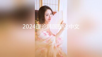 【星空无限传媒】xkvp-030 一日不见如隔三秋-依颂